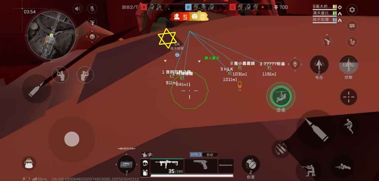 Random Image