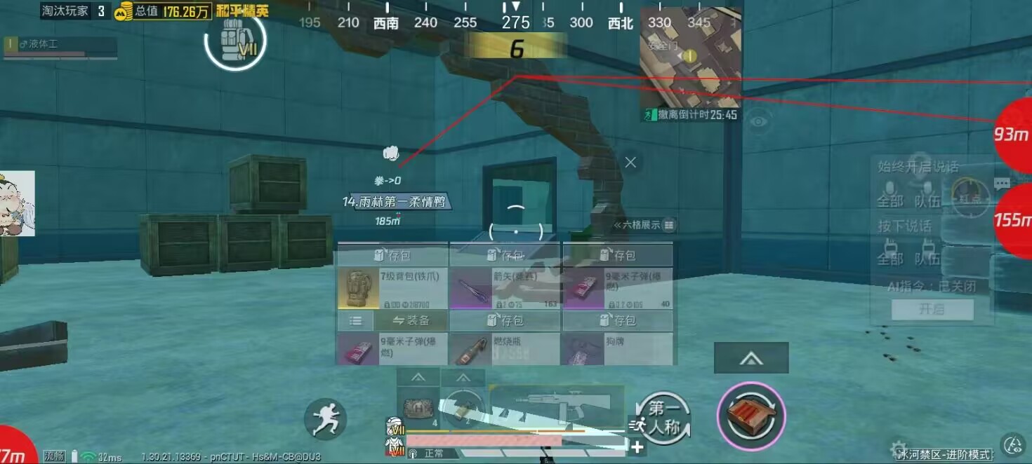 Random Image