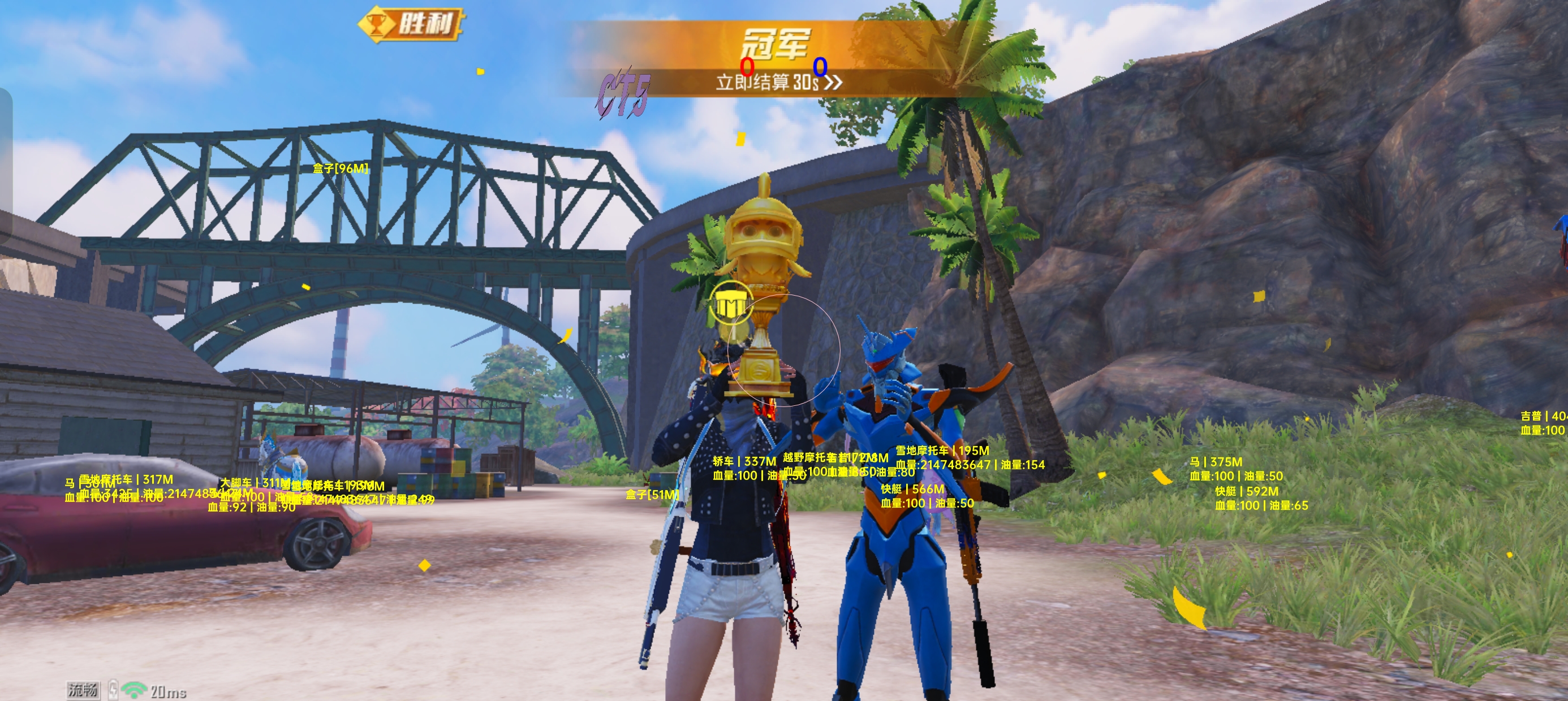 Random Image