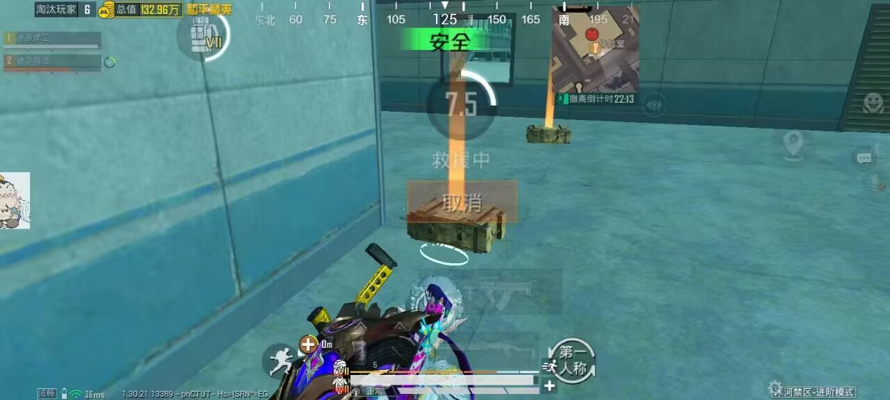 Random Image