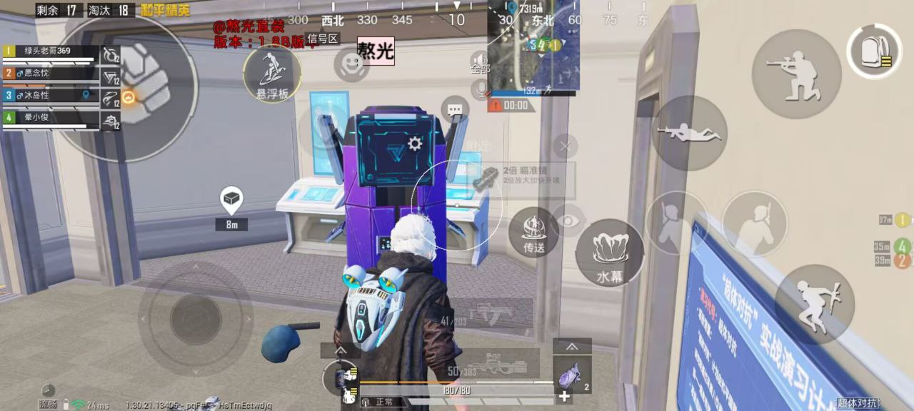 Random Image