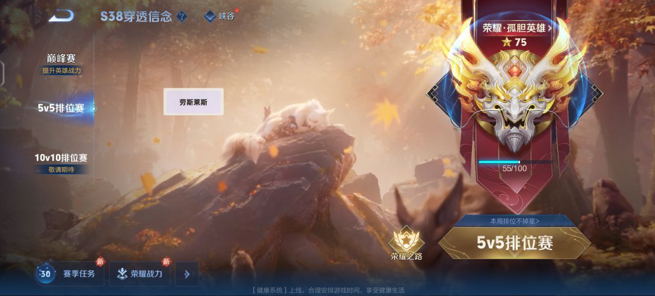 Random Image