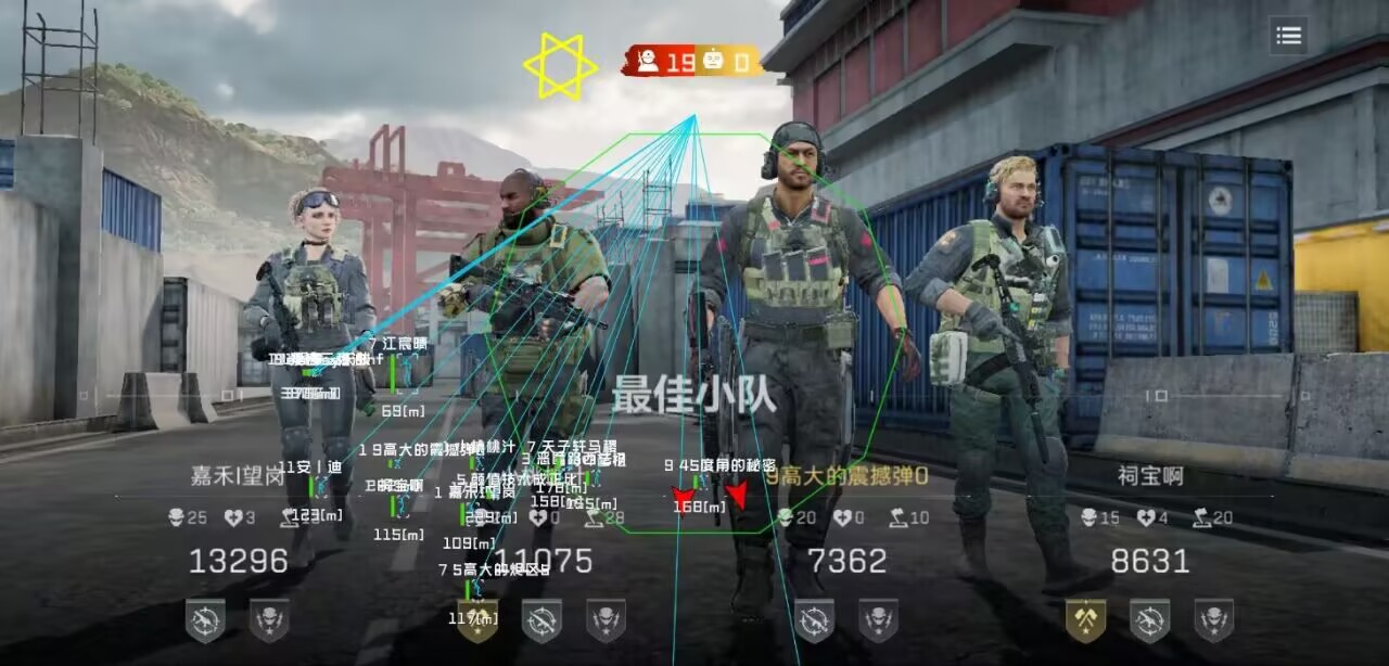 三角洲行动松棠免越狱-三角洲行动物资定位锁敌内核插件（物资定位款）