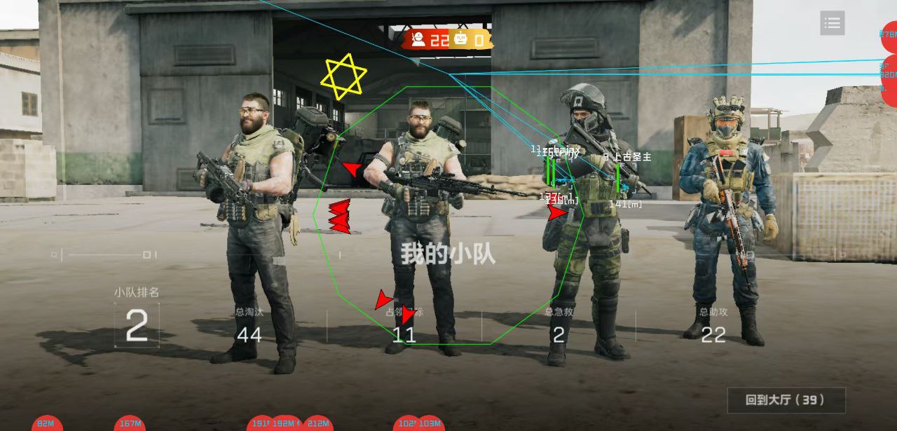 三角洲行动暗刃猫实战技巧：声波地雷（小面包）控场，撤离点埋伏敌人收割