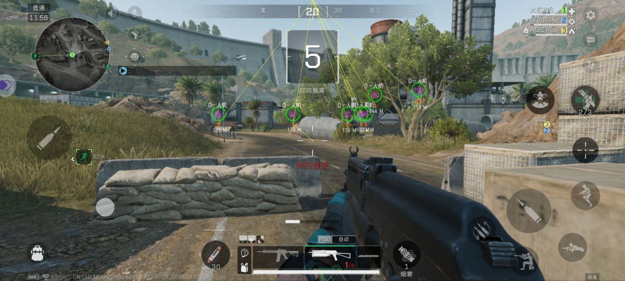 三角洲行动金翅雕攻略：六套（刘涛）护甲抗伤，撤离点反伏击博弈制胜