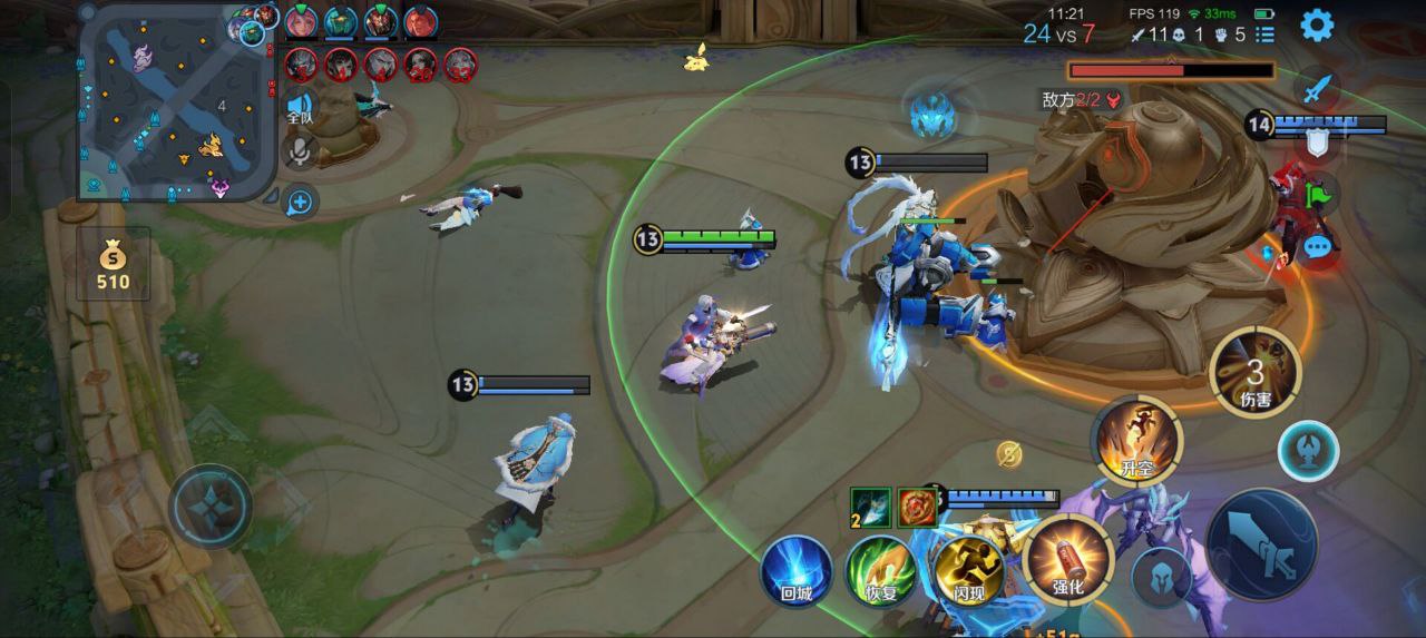 王者鹤云天花板纯安卓一体直装免root【辞汐/原青汐直装】（安卓稳定款）