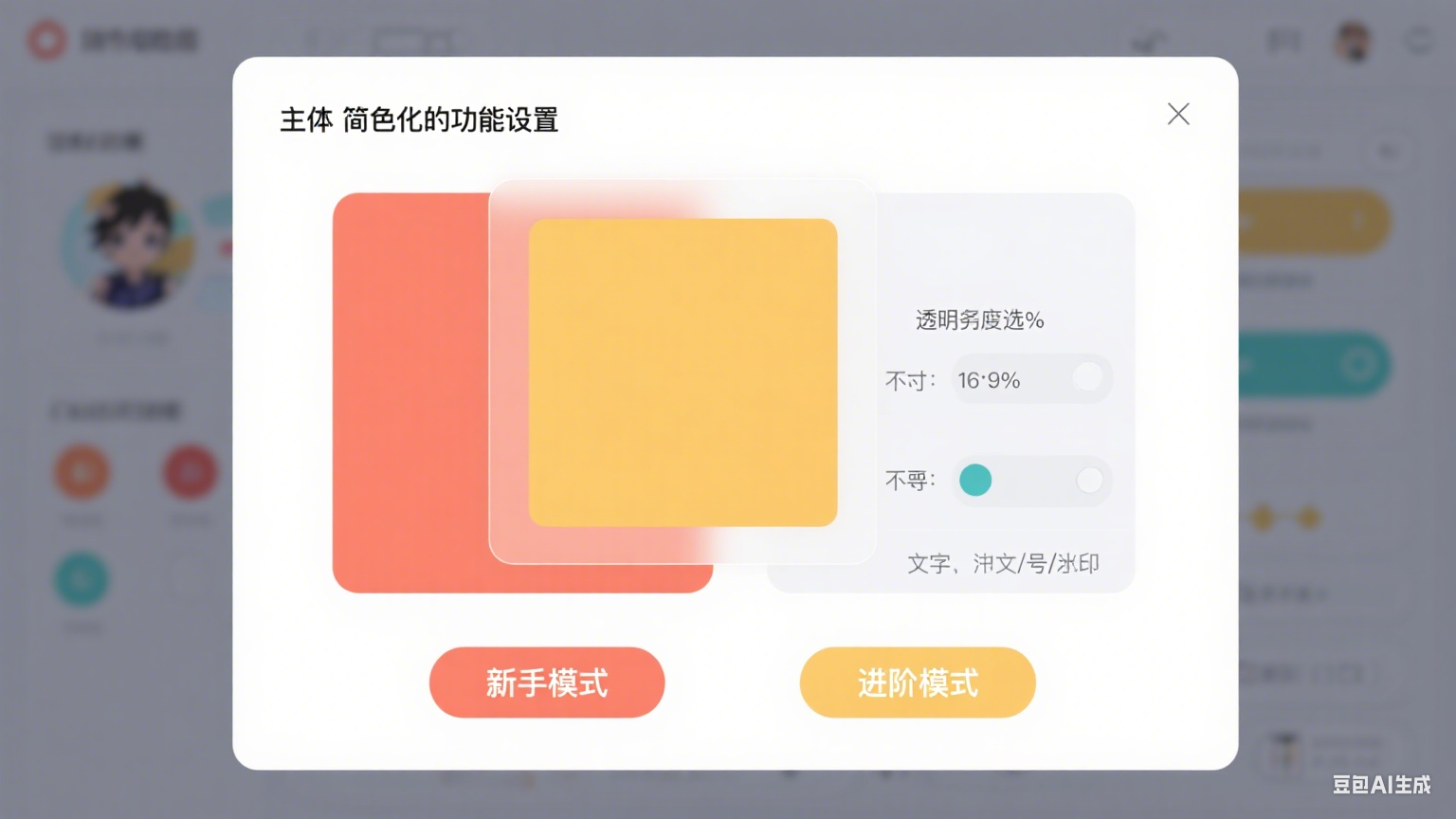 新上架🔥和平内核【Course 克洛诺斯】天卡：全功能覆盖，老牌项目已更新至 1.32 版本