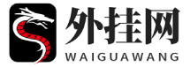 辅助平台