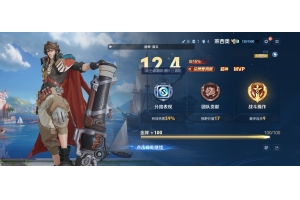 王者荣耀玉龙安卓版英雄方框绘制辅助 V5.24