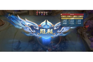 王者荣耀文竹技能方框绘制辅助安卓版 v12.28