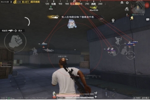 和平精英KEV辅助-和平精英手游雷达背敌方框KEV直装助手