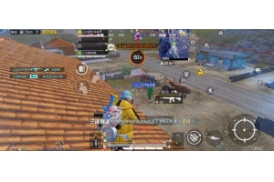 和平精英焕歌线宽方框射线稳定辅助下载 v1.4