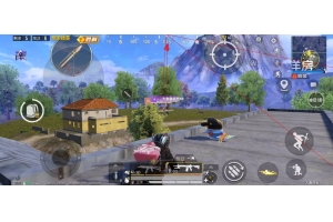 和平精英一键解锁所有画质app手机版(暂未上线) v1.0安卓版