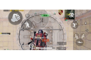 gfx工具箱和平精英120帧率免费版 v10.1.7