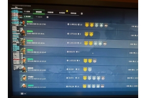 三角洲行动冲锋者直装-三角洲行动单透显物PC工具