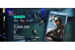 三角洲行动VB端口-三角洲行动安卓直装PJ版手游科技